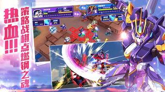 最新飞车手游机甲爆料盒,机甲风暴来袭！最新飞车手游爆料揭秘神秘机甲盒